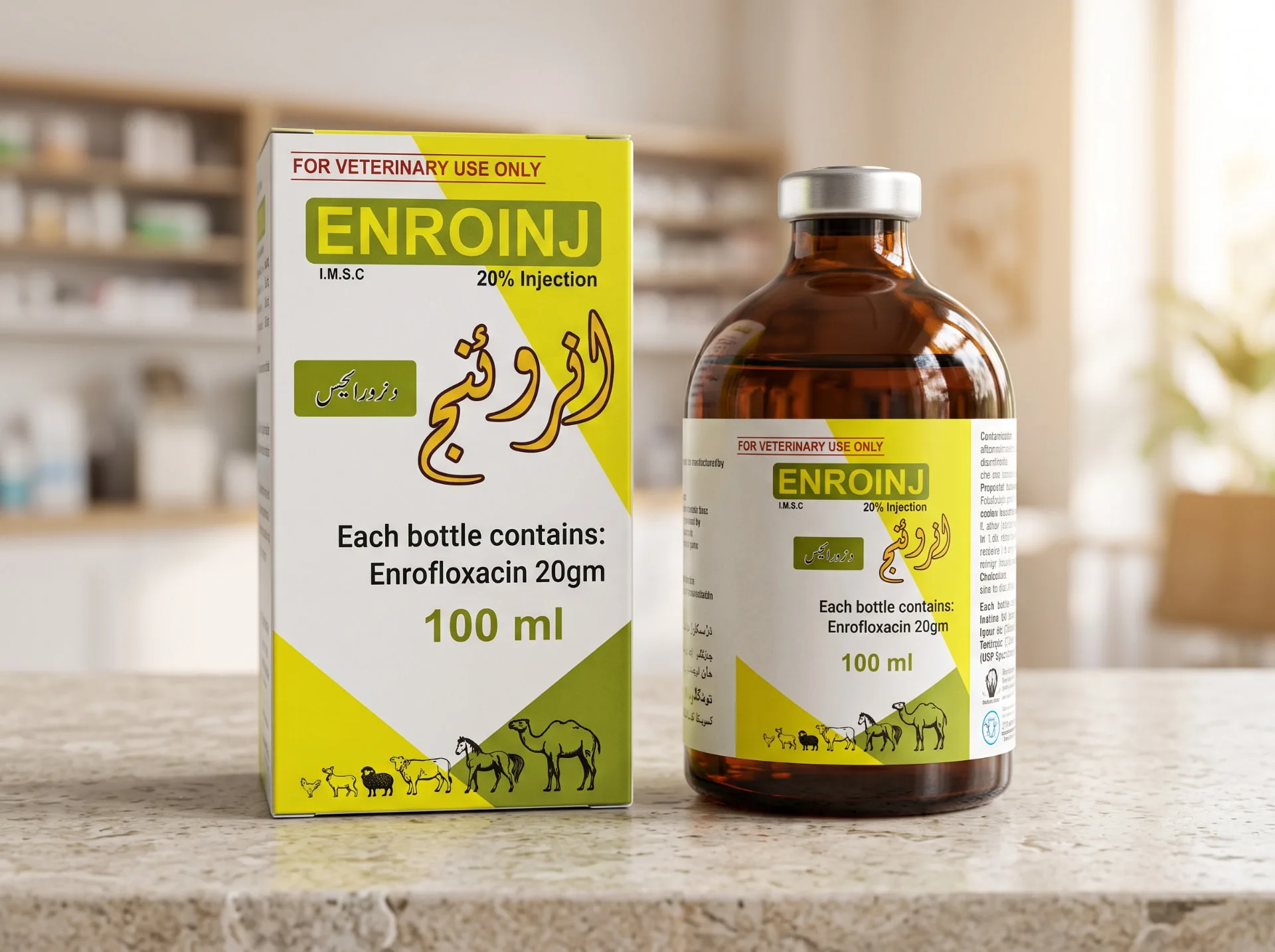 Enroinj 20% Injection veterinary β Minaa Medicos