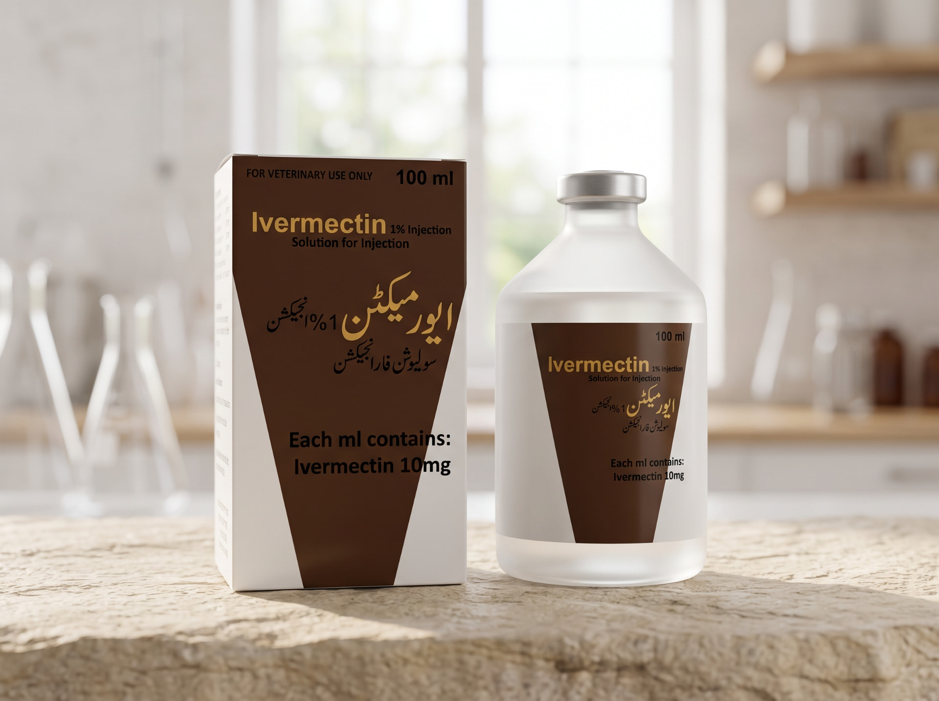 Ivermectin 1% Injection veterinary β Minaa Medicos