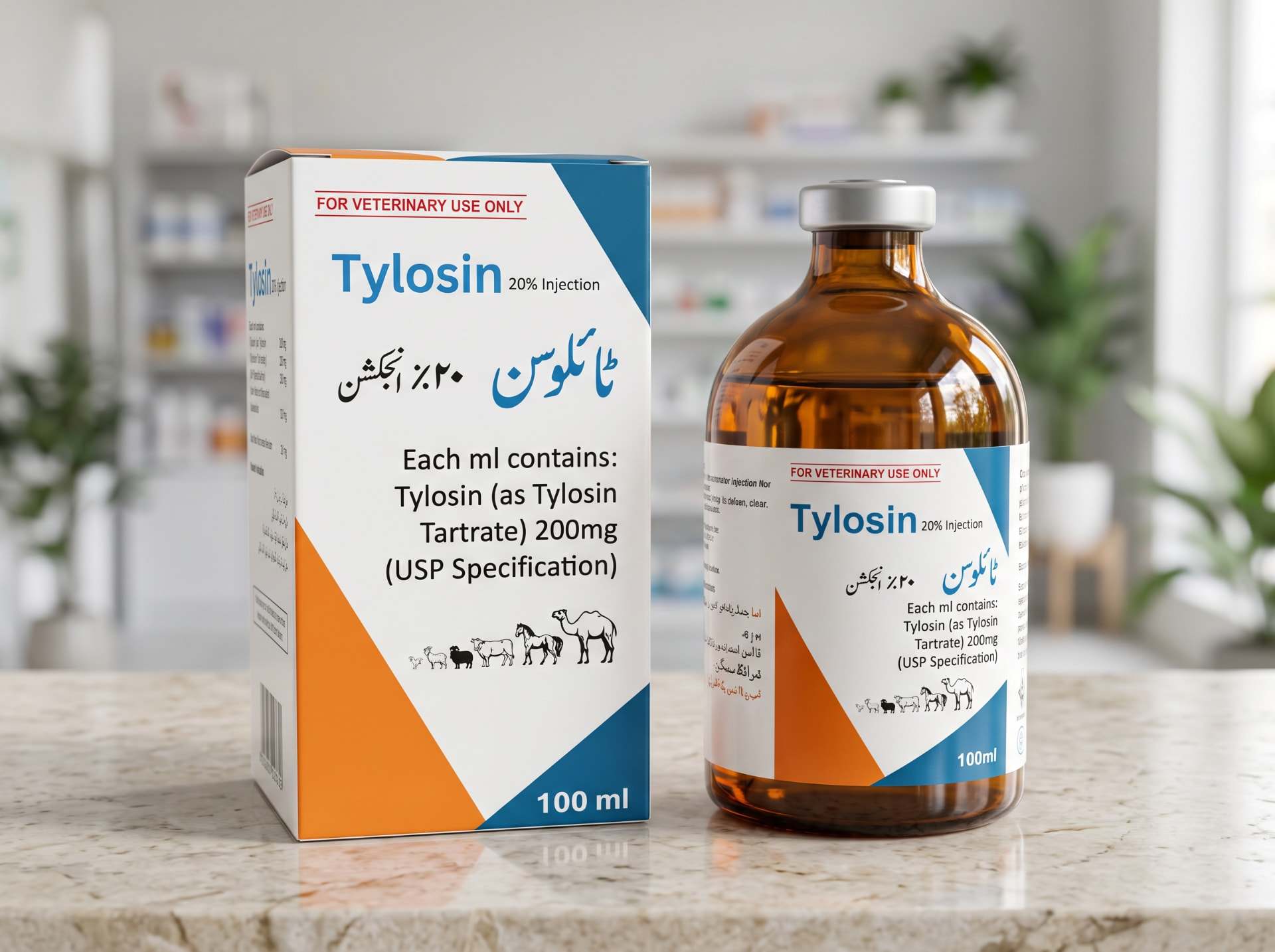 Tylosin 20% Injection veterinary β Minaa Medicos